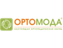 Ортомода
